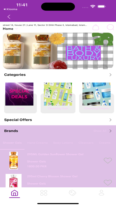 Mauve PK Screenshot 3 - AppWisp.com Mauve PK Screenshot 3 - AppWisp.com