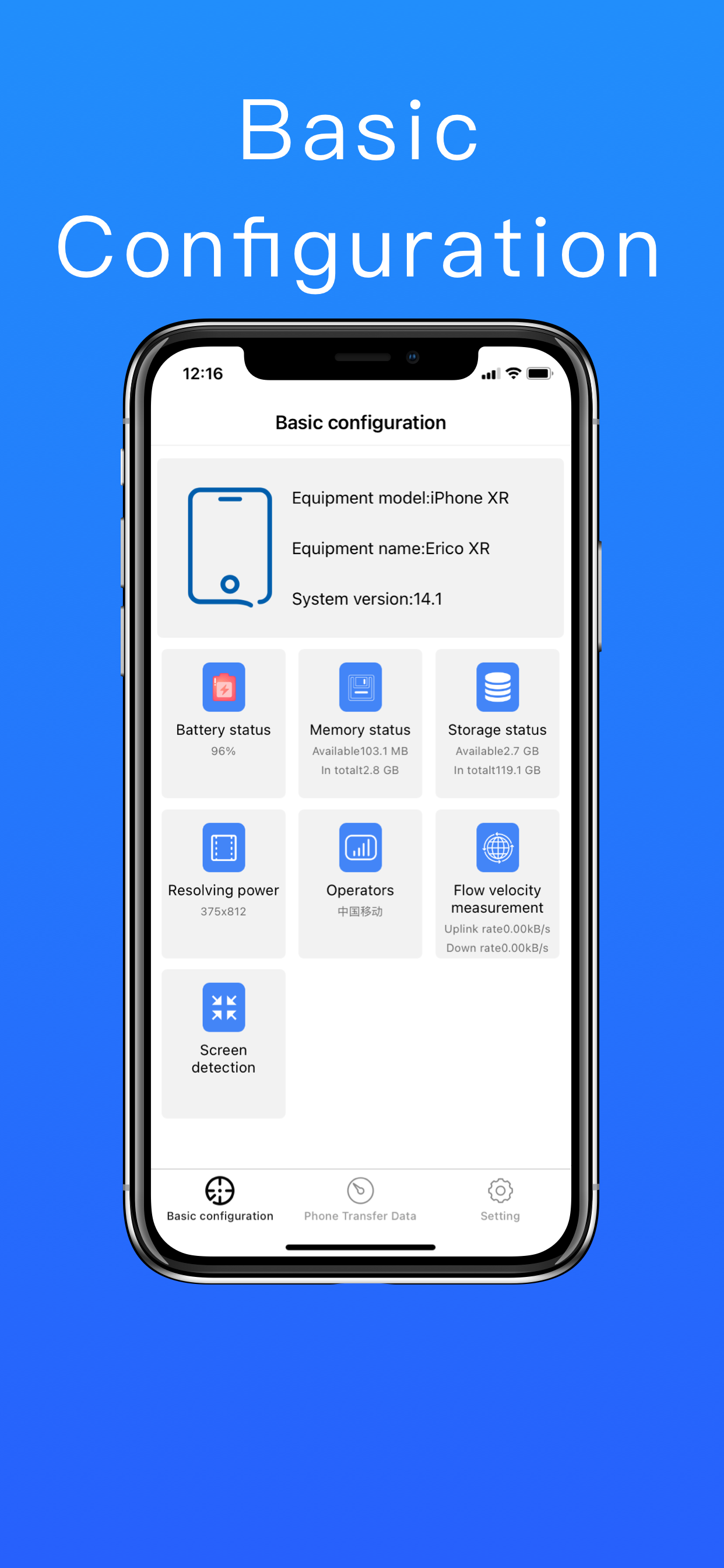 Phone Clone - Data Transfer