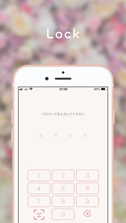 Myアルバム - 可愛い写真整理アルバム screenshot-3