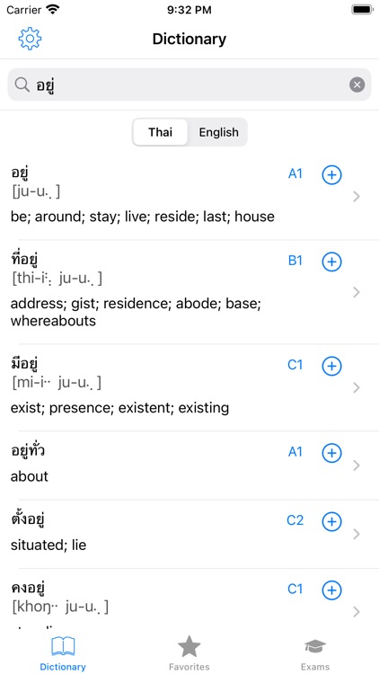 Thai Dictionary IQ：learn words