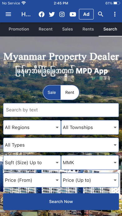 MM Property Dealer Screenshot