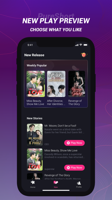 PureShort Screenshot