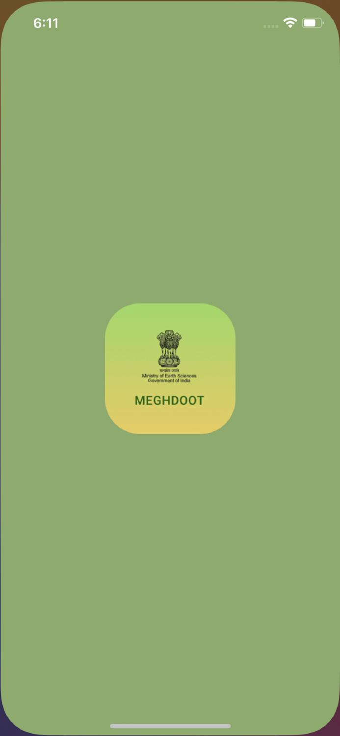 Meghdoot
