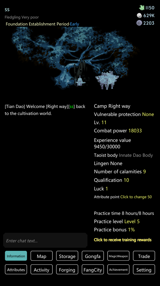 #1. Dark Immortals (iOS) 由: 小波 郭