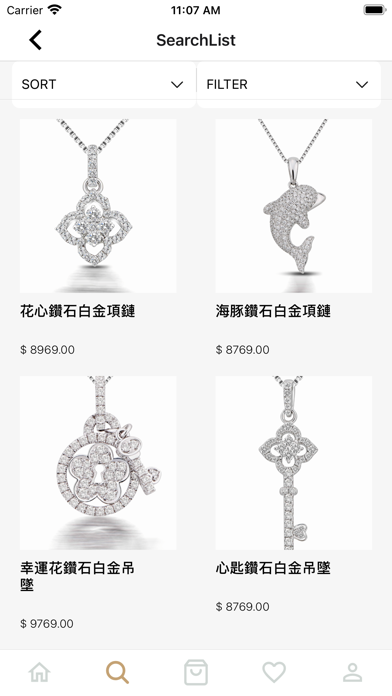 brilliantdiamondjewellery Screenshot