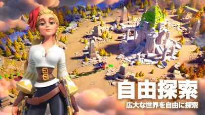 Rise of Kingdoms ―万国覚醒― screenshot1