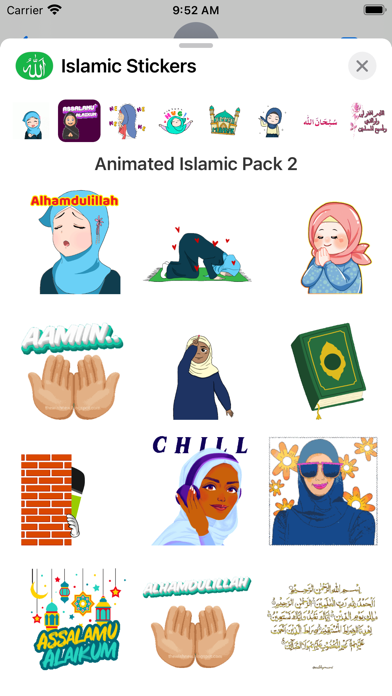 Screenshot #3 pour Animated Islamic Stickers