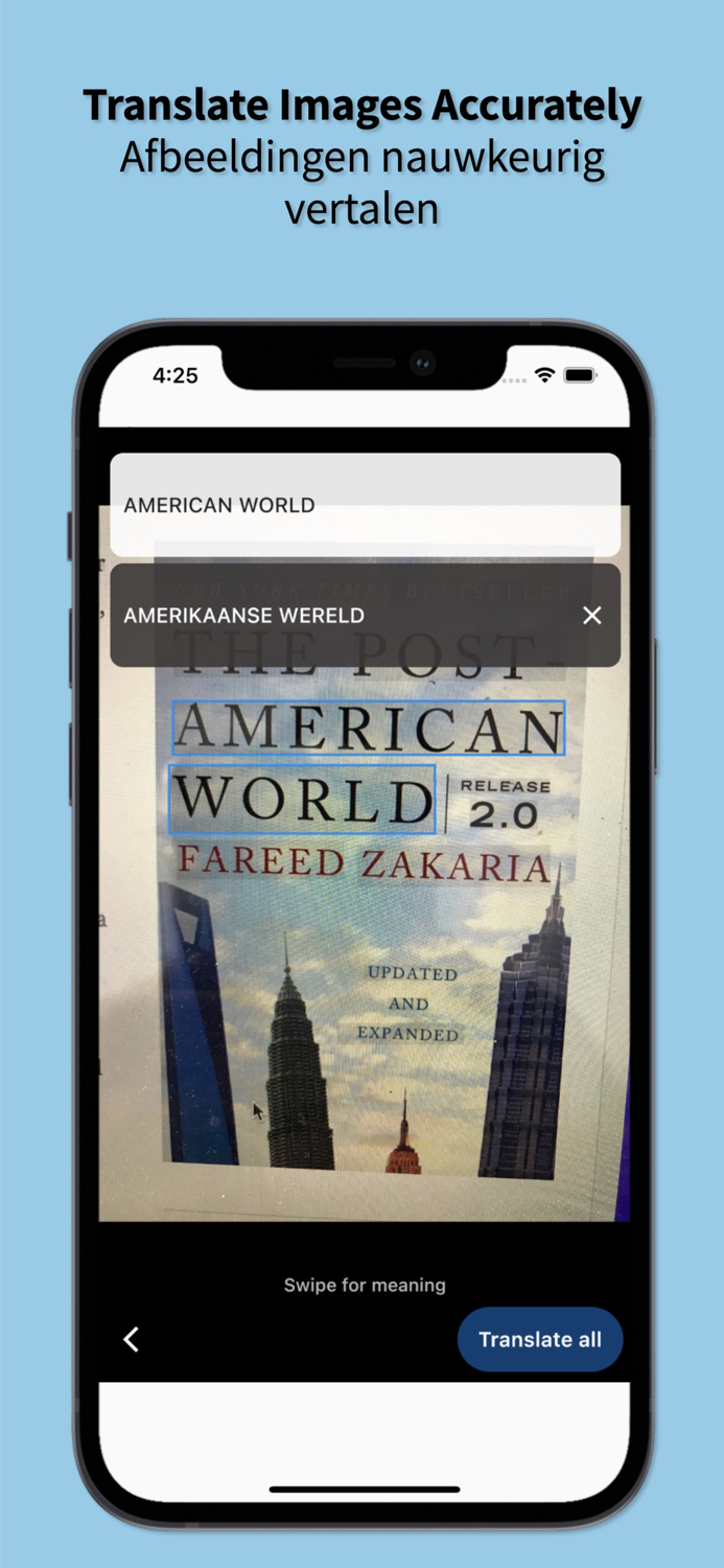 English Dutch Translator