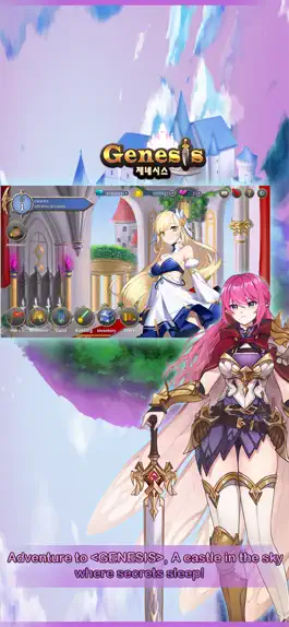 Game screenshot GENESIS:START mod apk