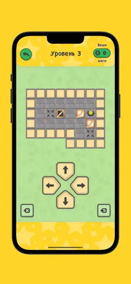 Game screenshot Sokoban 500 - Puzzle Game mod apk