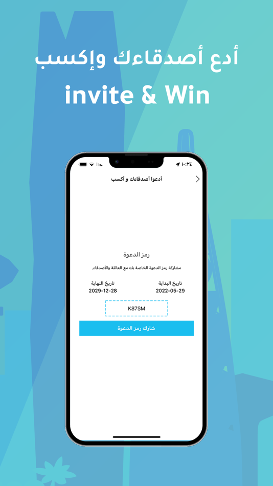 #6. Fares User (iOS) Bởi: Fares