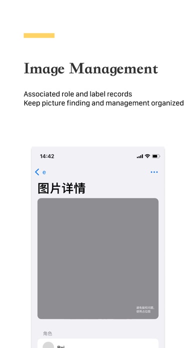 AnimeRes Screenshot