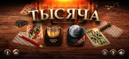 Game screenshot Тысяча (1000) HD mod apk