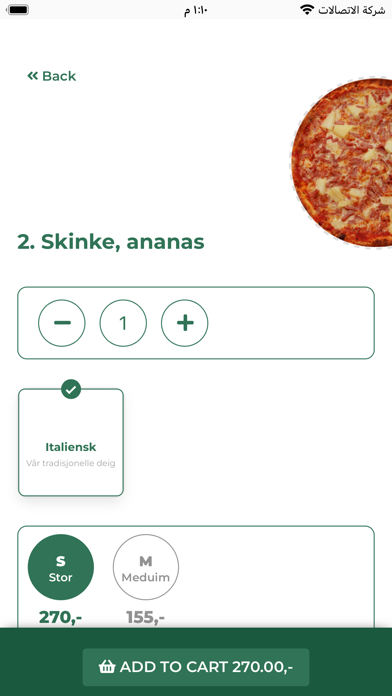 Verona Restaurant Screenshot