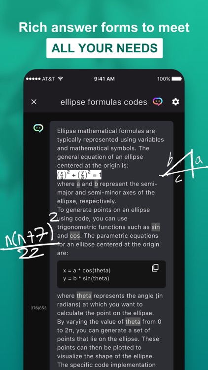 AI Chat Box screenshot-3