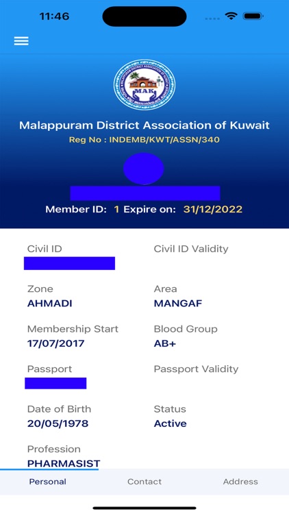 MalappuramKuwait screenshot-9