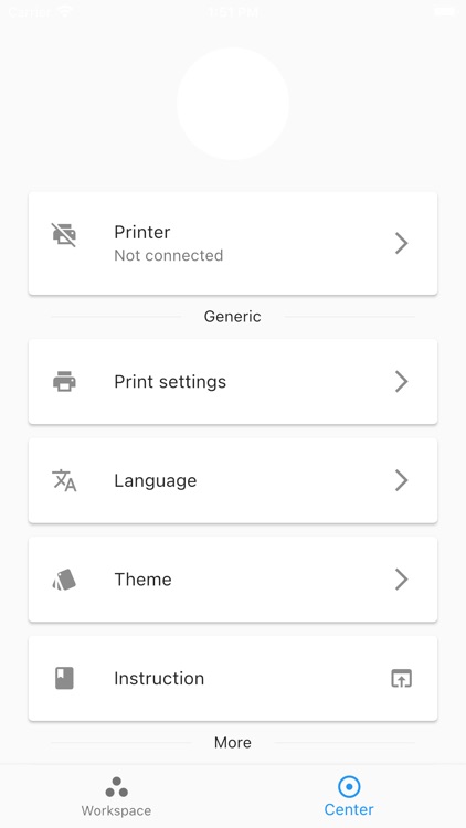 Shipping Printer Pro