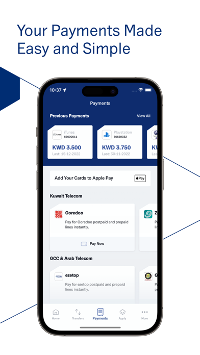NBK Mobile Banking Screenshot