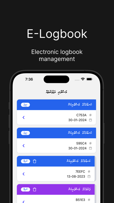 Keyolhu Screenshot