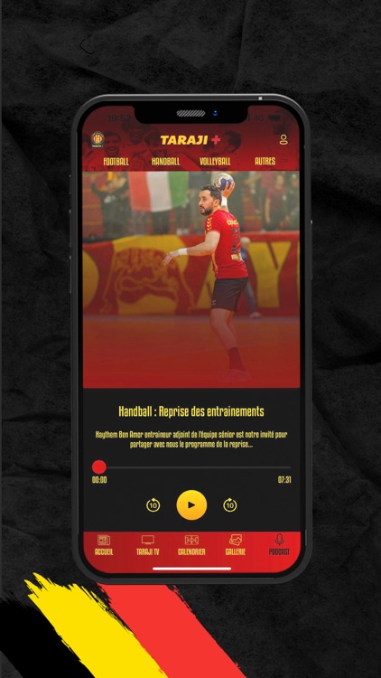 Taraji + screenshot-5