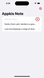 appkis note - a simple memo айфон картинки 1