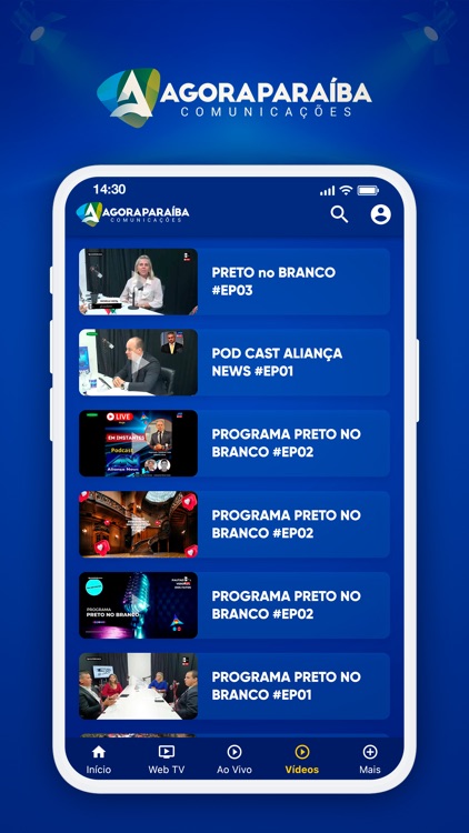 Agora TV screenshot-3