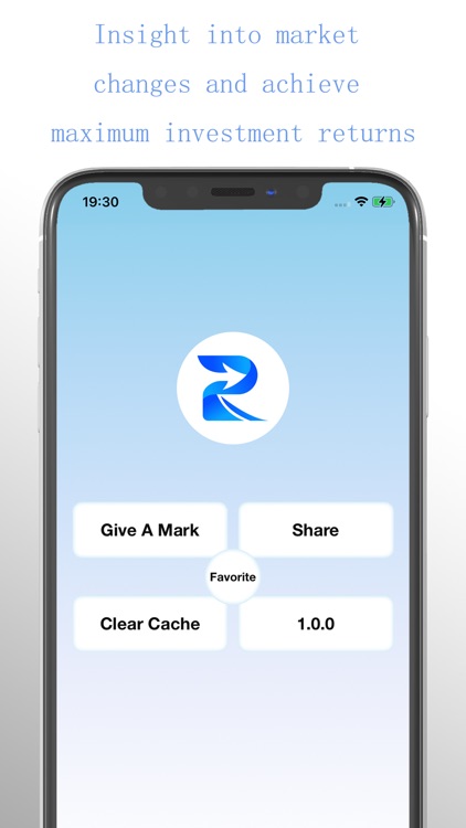 RIMEC screenshot-3