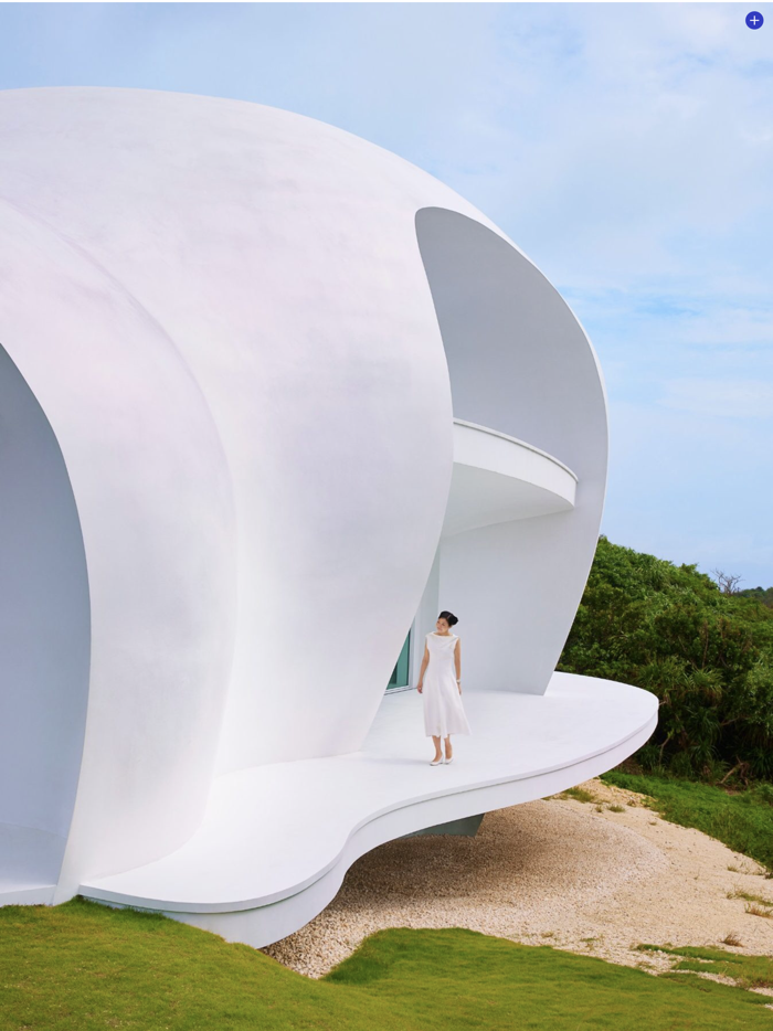 Architectural Digest