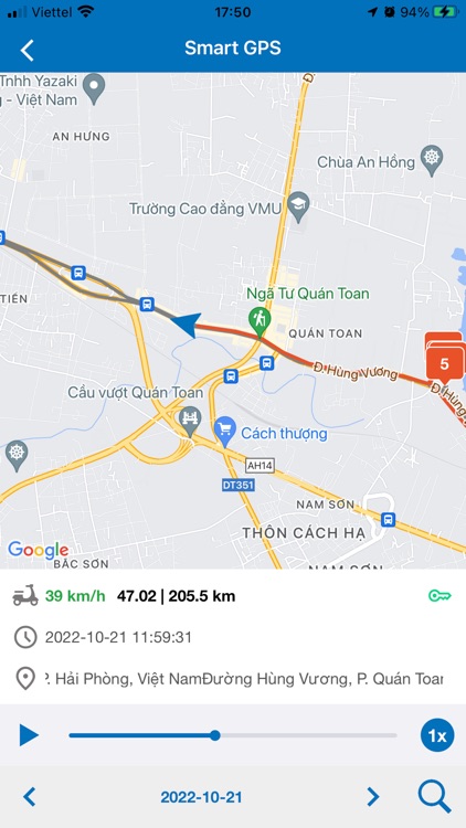 Smart GPS screenshot-4