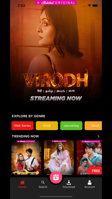 Hulchul Webseries and Movies Screenshot