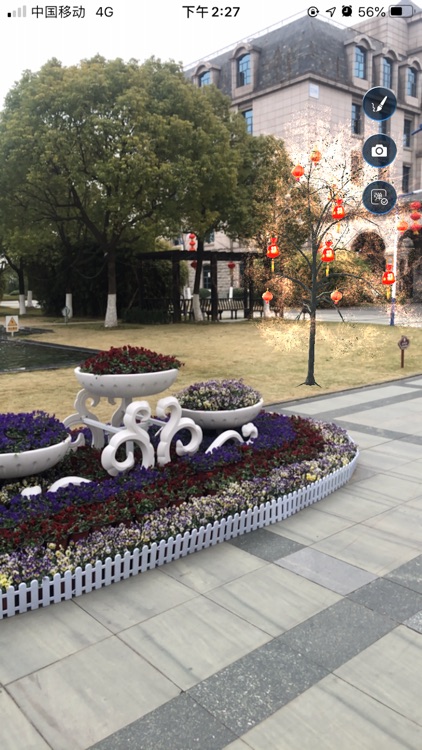 中兴开物 screenshot-3