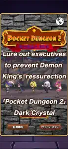 Pocket Dungeon 2 Dark Crystal screenshot #9 for iPhone