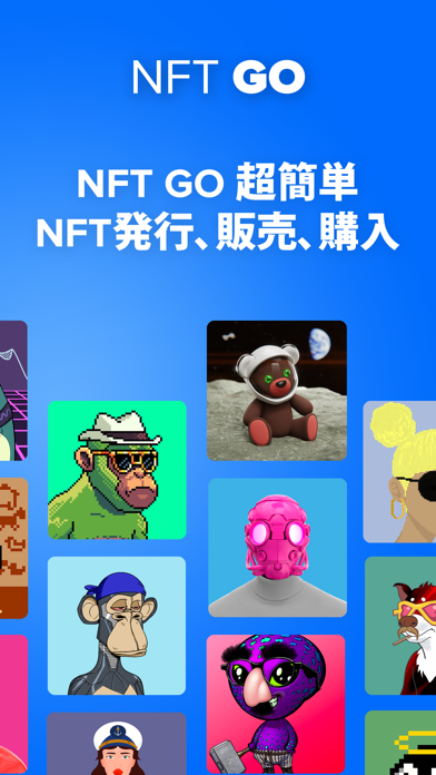 NFT GO：仮想通貨なしでNFT作成・売買ができる取引所のおすすめ画像1