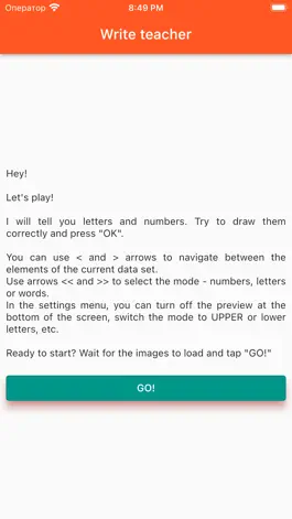 Game screenshot English writing teacher mod apk