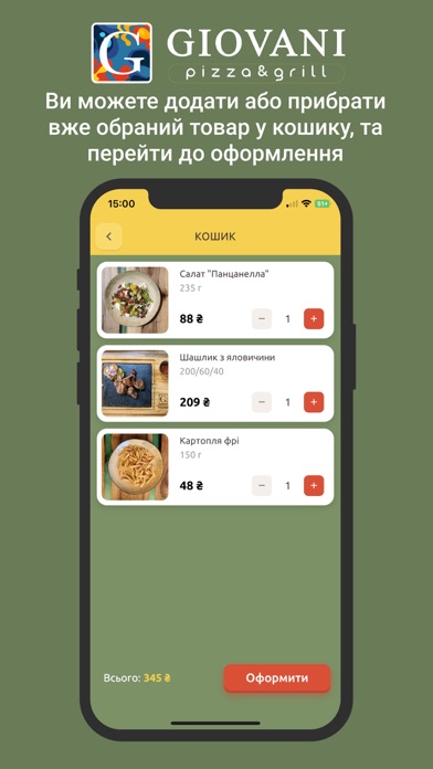 GIOVANI Pizza&Grill Screenshot