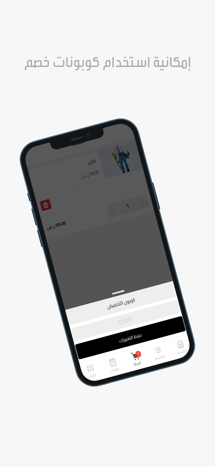 دايموند كراون