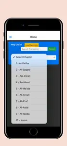 Quran English App screenshot #2 for iPhone