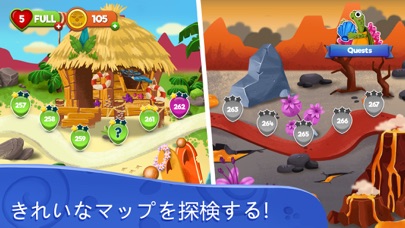 Marble Woka Woka: Blast Maniaのおすすめ画像5