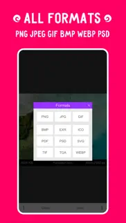 all image converter айфон картинки 2