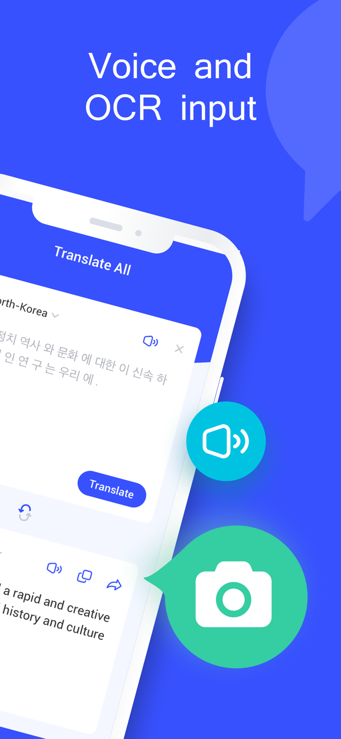 Translate All Language Voice