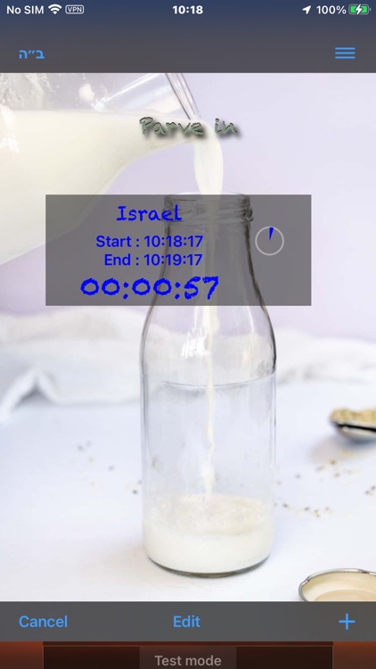 Parve yet? screenshot-6