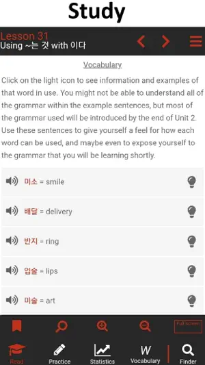 HowtoStudyKorean App screenshot 3
