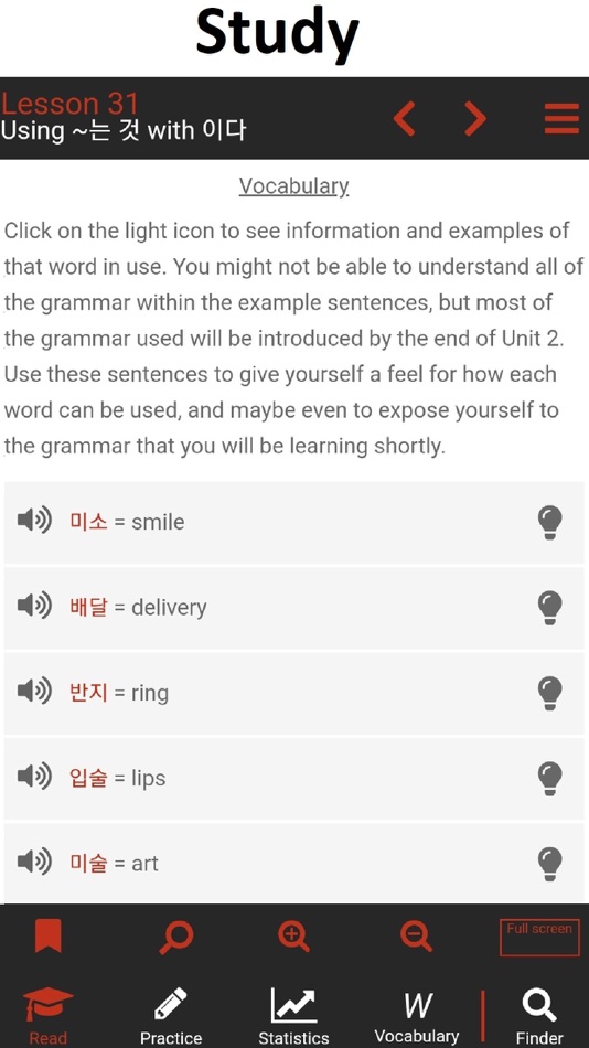 #3. HowtoStudyKorean App (iOS) By: Seulgi Lee