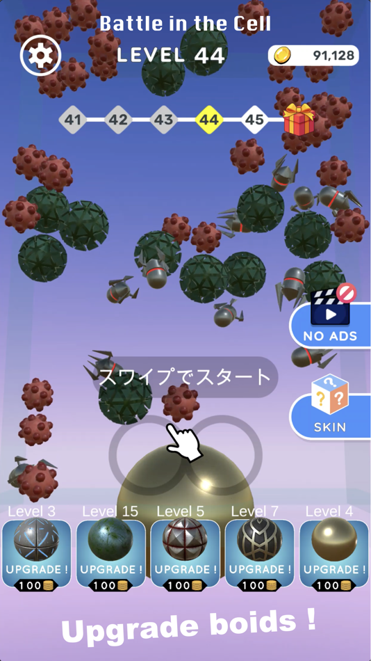 #10. Battle in the Cell (iOS) 由: TechQiao Inc.