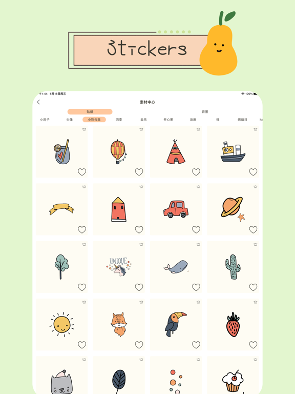 Meals -Diet tracker iPad screenshot 3 - Lifestyle app