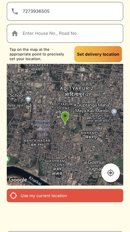 Mobile Chakki screenshot-7