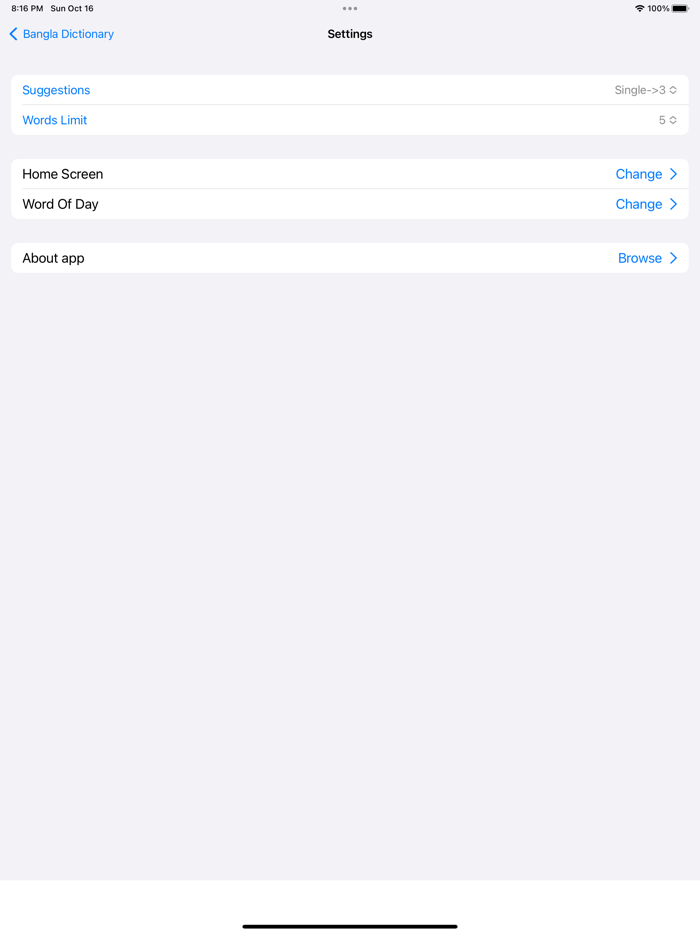 Smart Bangla Dictionary