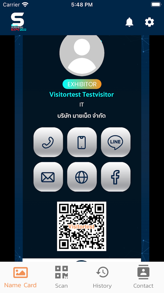 #2. THEMKET (iOS) 게시자: NINE NET COMPANY LIMITED