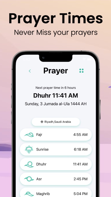 Simple Islam screenshot-5
