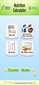 營計寶 Nutrition Calculator screenshot #1 for iPhone